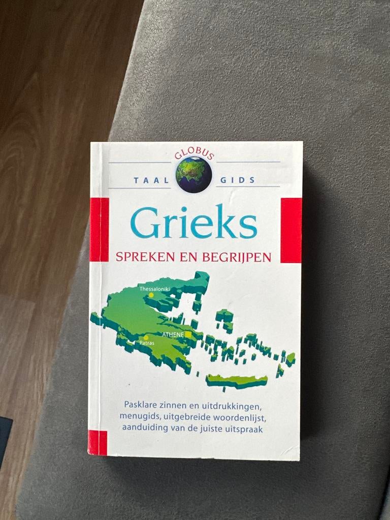 Globus Taalgids Grieks Spreken en Begrijpen, Boeken, Taal | Overige Talen, Ophalen of Verzenden, Zo goed als nieuw, Non-fictie