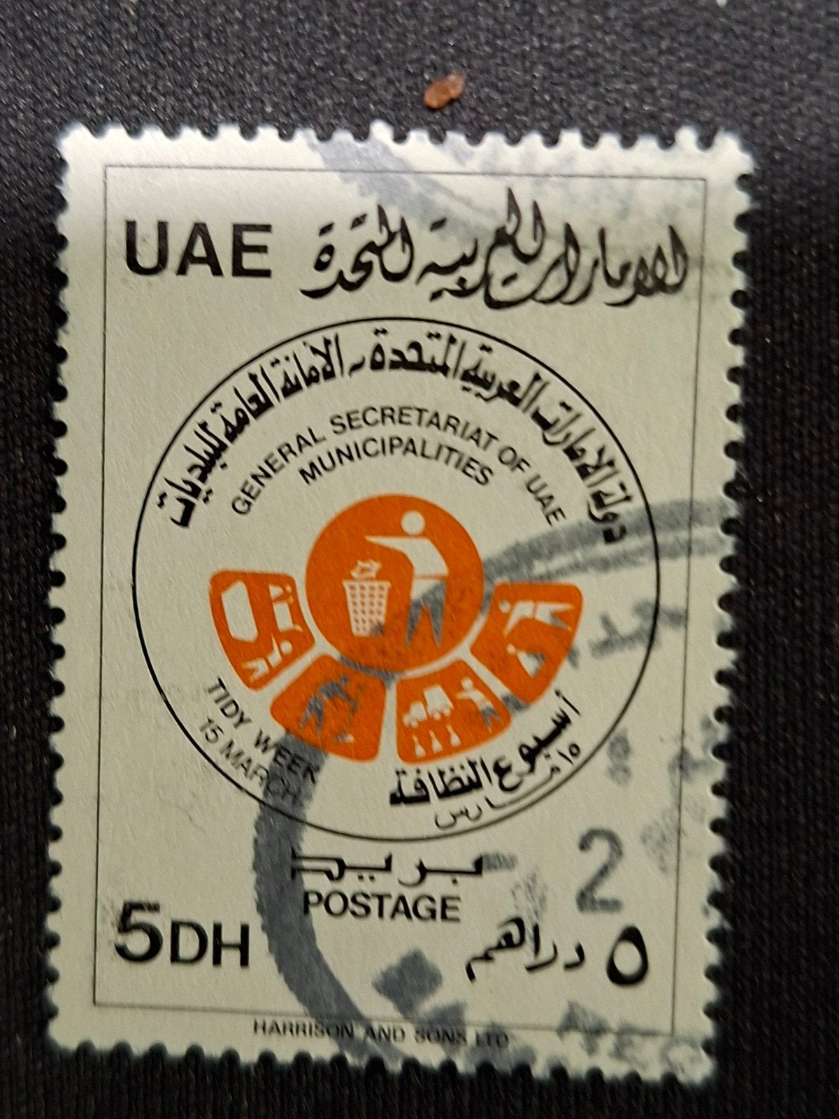 Verenigde Arabische Emiraten, Ophalen of Verzenden, Gestempeld, Midden-Oosten