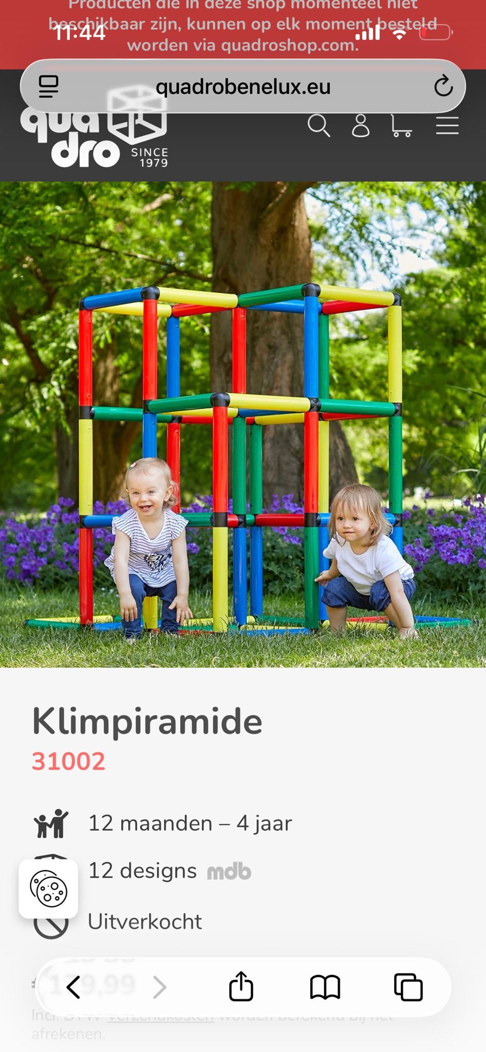Quadro Klimpiramide - Klimtoestel voor kinderen, Ophalen, Zo goed als nieuw, Klimwand
