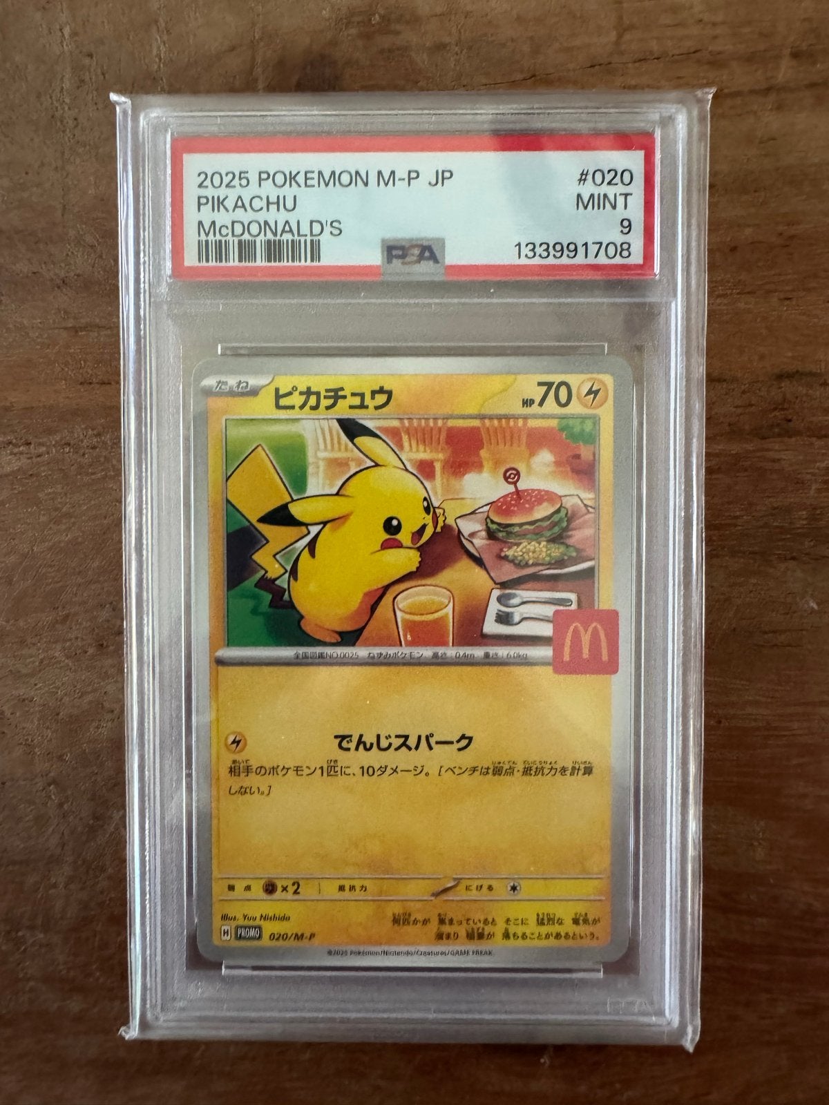 PSA 9 MINT Pikachu McDonald's Promo 2025 Pokémon Kaart JP, Ophalen of Verzenden, Zo goed als nieuw, Losse kaart