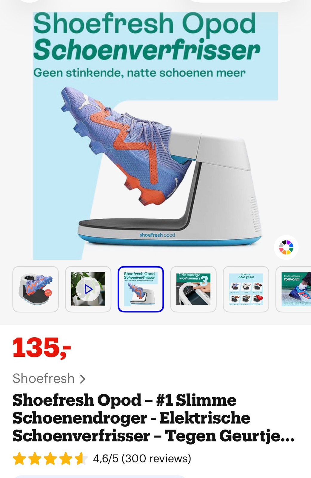 RUILEN: Shoefresh Opod tegen ouder model (NIET TE KOOP), Kleding | Dames, Ophalen, Zo goed als nieuw, Overige typen