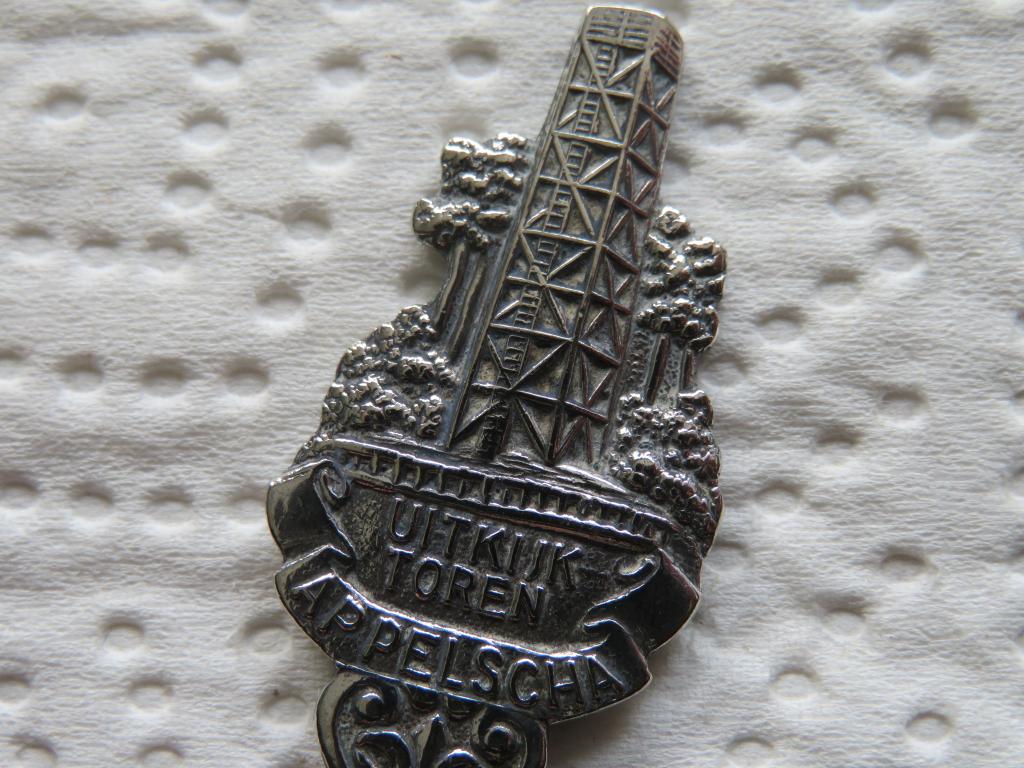 Verzilverd Lepeltje de Uitkijktoren te Appelscha, Verzamelen, Porselein, Kristal en Bestek, Gebruikt, Bestek, Overige materialen