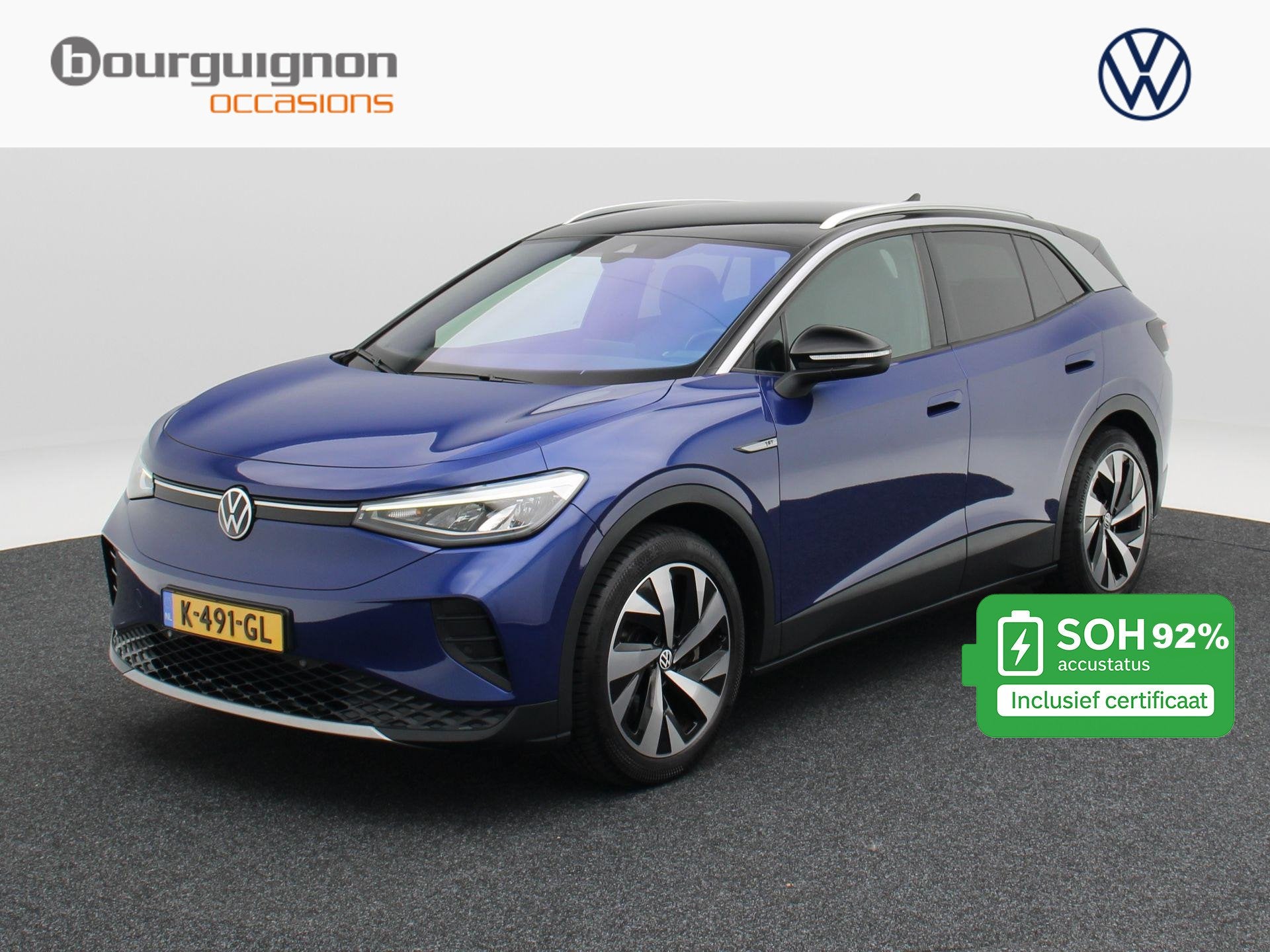 Volkswagen ID.4 First 77 kWh | Stoel/Stuurverwarming | Adapt