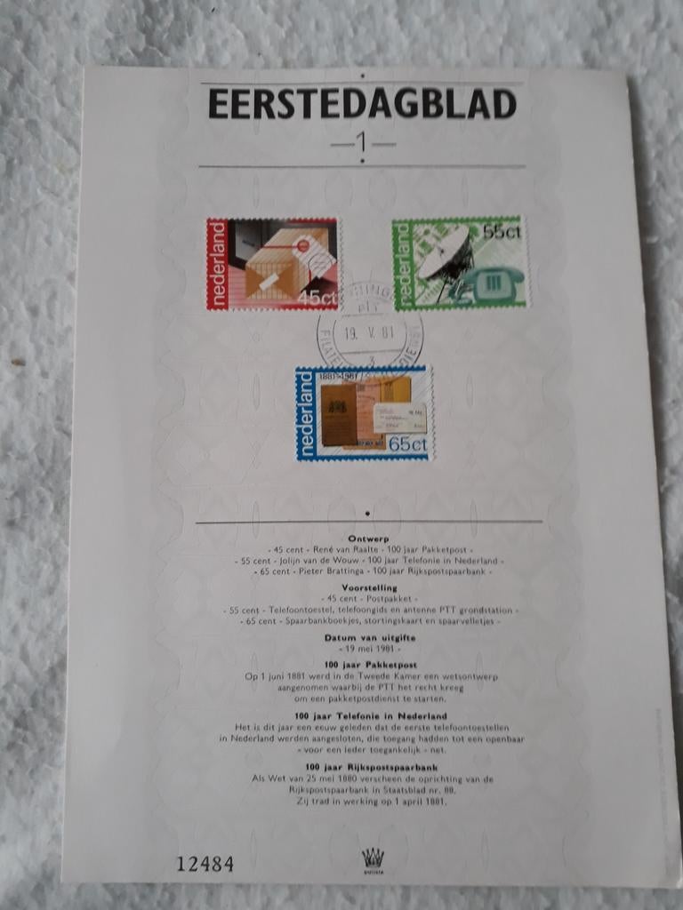 2 st. Eerstedagblad 1981 en 1982, Postzegels en Munten, Postzegels | Eerstedagenveloppen, Ophalen of Verzenden