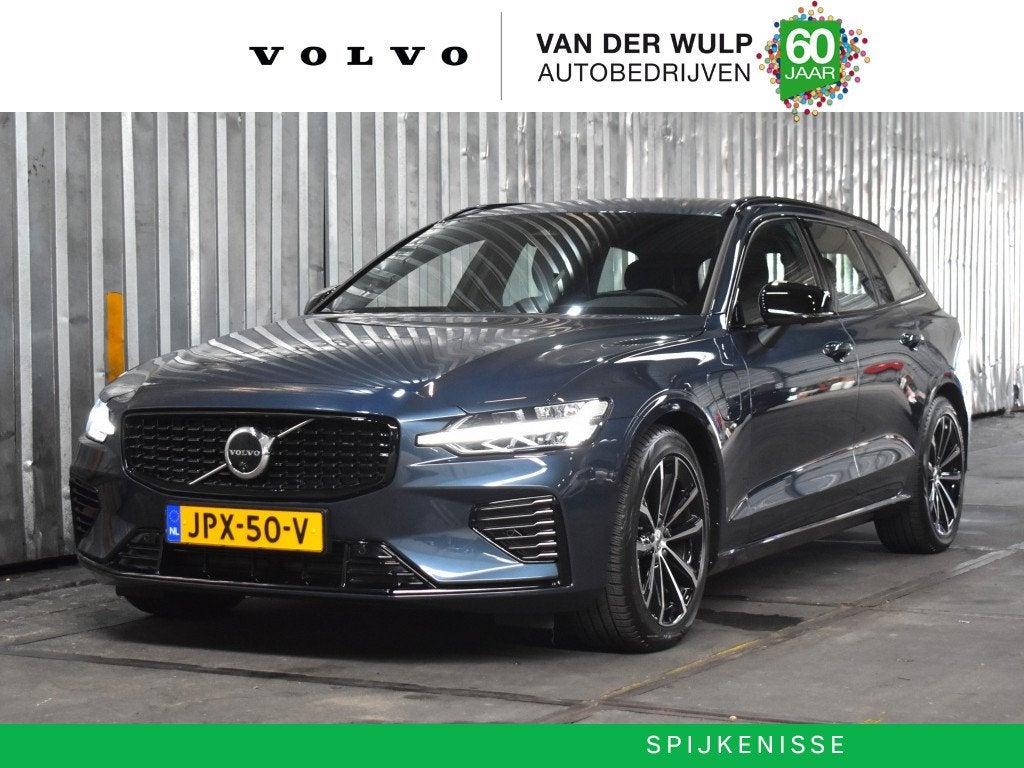 Volvo V60 T8 455PK AWD Plus Dark | Trekhaak | Leder | 360 Ca