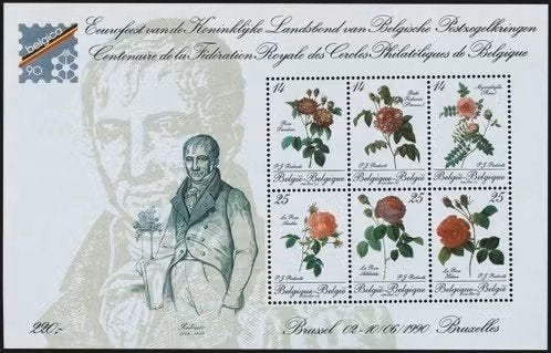 België 1990 - OBP BL67 - Belgica 90  Rozen, Postzegels en Munten, Postzegels | Europa | België, Ophalen of Verzenden, Postfris