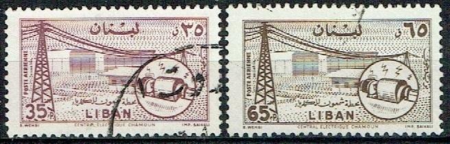 Libanon 1957 Stroomnet Electriciteitscentrale Masten, Verzenden, Gestempeld, Plaats of Gebouw