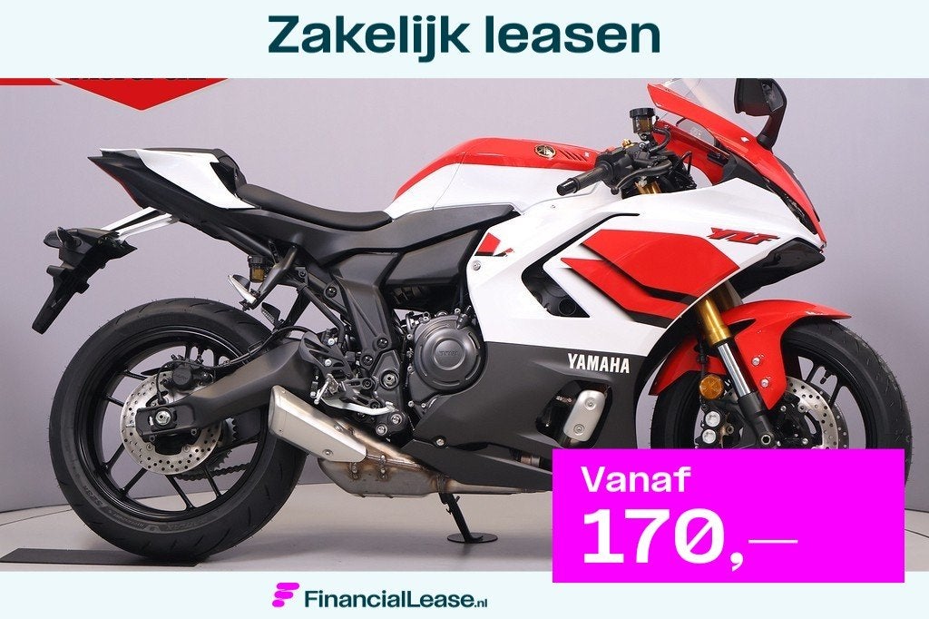 Yamaha YZF YZF-R7, Motoren, Motoren | Yamaha, Bedrijf, Sport