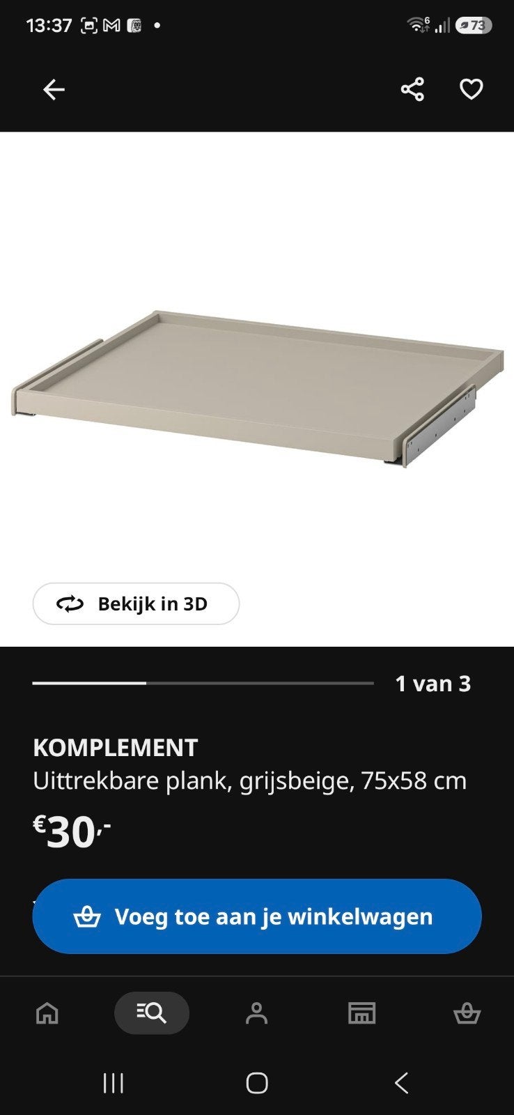 Pax complement uittrekbare plank, Ophalen, Nieuw, 50 tot 100 cm, Minder dan 100 cm