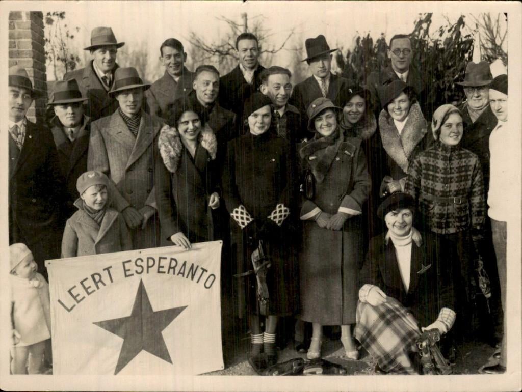 Schiedam - Foto  - Julianapark - Esperanto, Verzamelen, Ophalen of Verzenden, 1920 tot 1940, Zuid-Holland