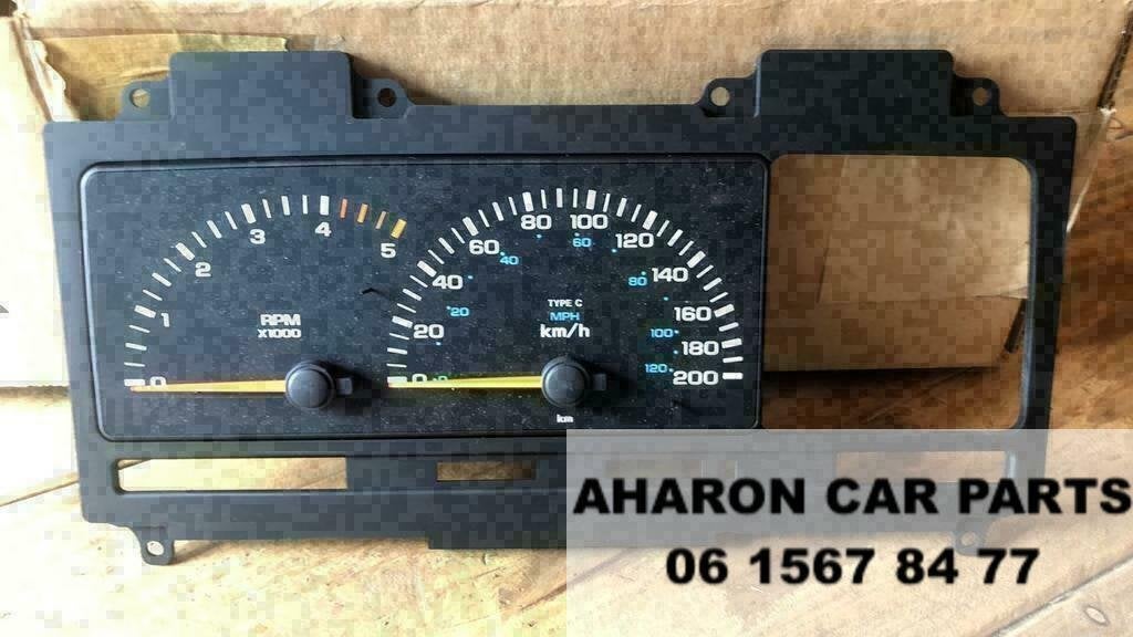 Chrysler Voyager Kilometerteller 04685123, Nieuw, Ophalen of Verzenden