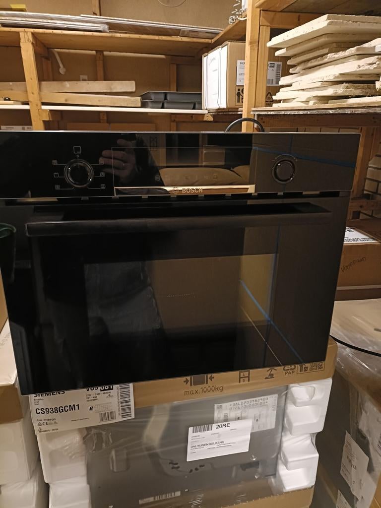 Nieuwe Bosch combi oven, Witgoed en Apparatuur, Ovens, Ophalen of Verzenden, Nieuw