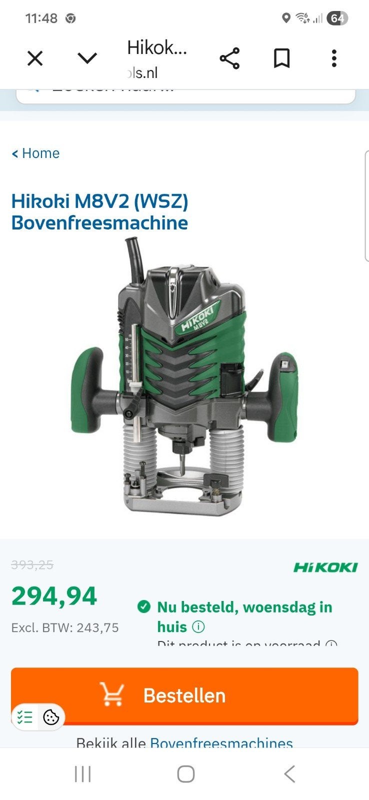 Nieuwe Hikoki bovenfrees, Doe-het-zelf en Verbouw, Gereedschap | Freesmachines, Nieuw, Ophalen of Verzenden, Bovenfrees, Hikoki