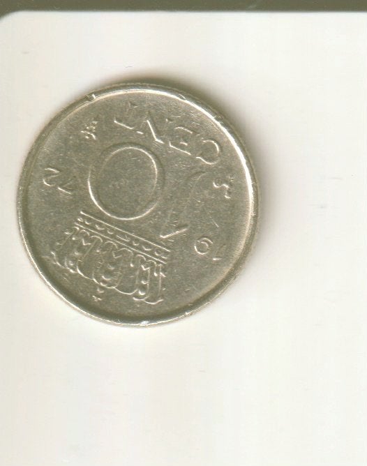 10 cent 1972 nederland, Postzegels en Munten, Munten | Nederland, Verzenden, Koningin Juliana, 10 cent