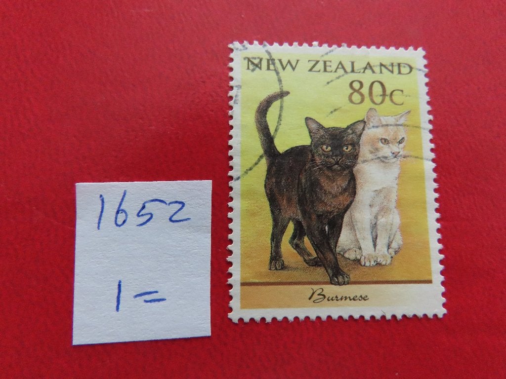 nw zeeland 1652, Ophalen of Verzenden, Gestempeld