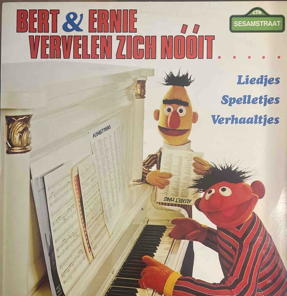 Bert & Ernie - Bert & Ernie Vervelen Zich Nooit, LP, Educatief, Ophalen of Verzenden, Zo goed als nieuw