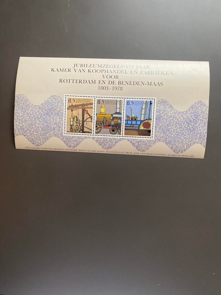 Velletje 1978 jubileumzegel KvK Rotterdam en Beneden-Maas, Postzegels en Munten, Postzegels | Nederland, Ophalen of Verzenden