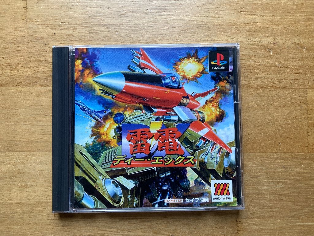 Raiden dx ps1 japan, 1 speler, Racen en Vliegen, Ophalen of Verzenden, Zo goed als nieuw