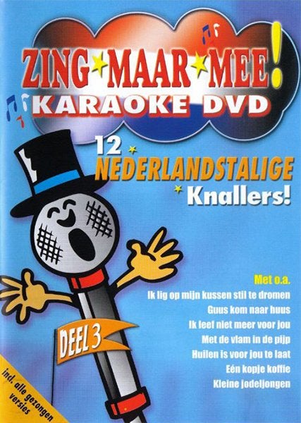 Karaoke DVD "Zing maar mee" Deel 3, Cd's en Dvd's, Dvd's | Muziek en Concerten, Gebruikt, Karaoke, Alle leeftijden, Ophalen of Verzenden