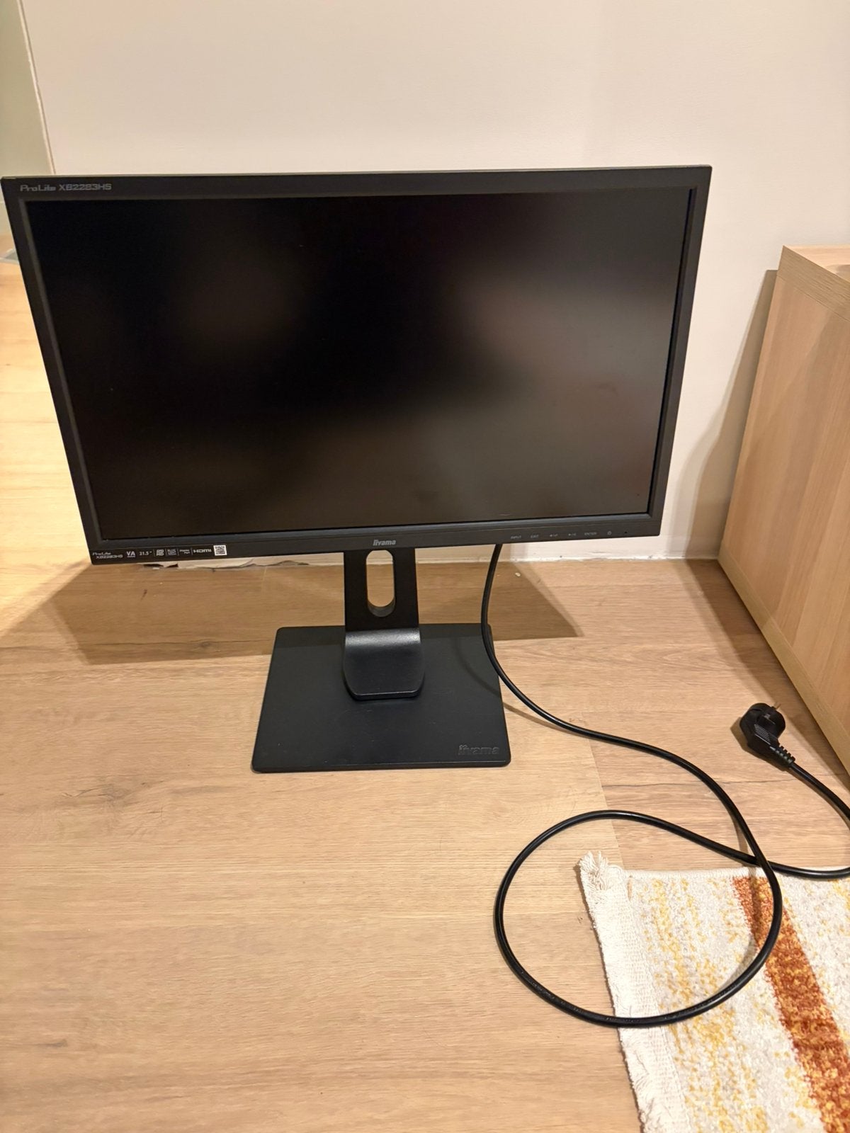 Monitor Iiyama ProLite, Ophalen, VA, Full HD, 60 Hz of minder
