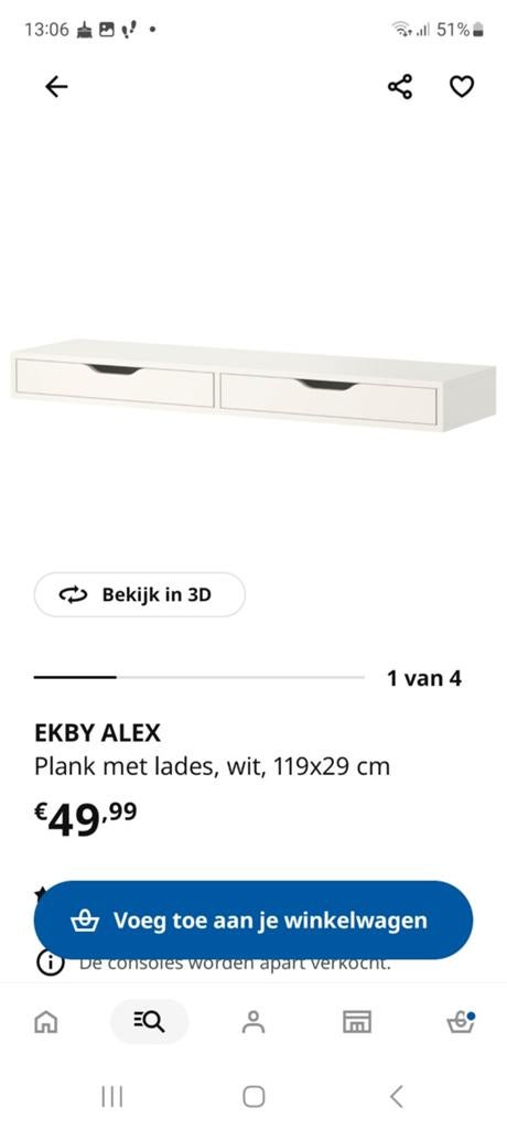 Ikea Ekby Alex hang of staand, Huis en Inrichting, Ophalen, 5 laden of meer, 50 tot 100 cm, Minder dan 100 cm