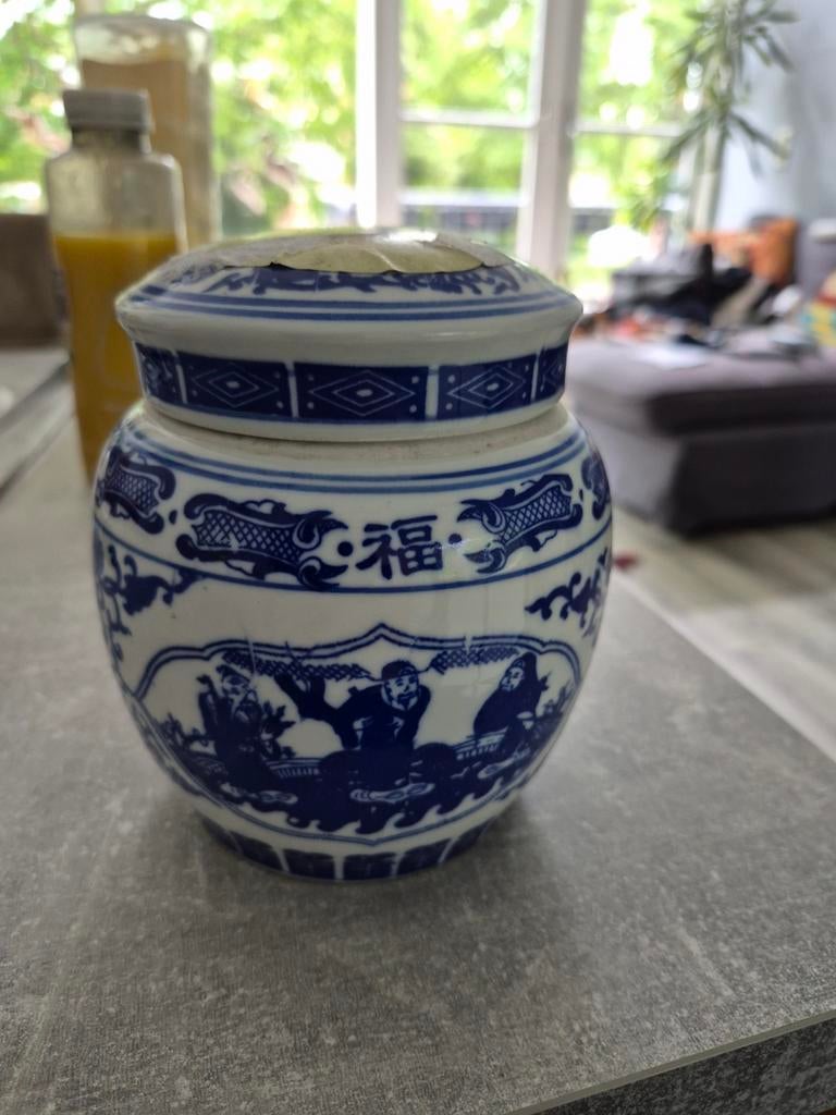 Vintage Chinees Blauw-Wit Porseleinen Potje met Deksel, Antiek en Kunst, Ophalen of Verzenden