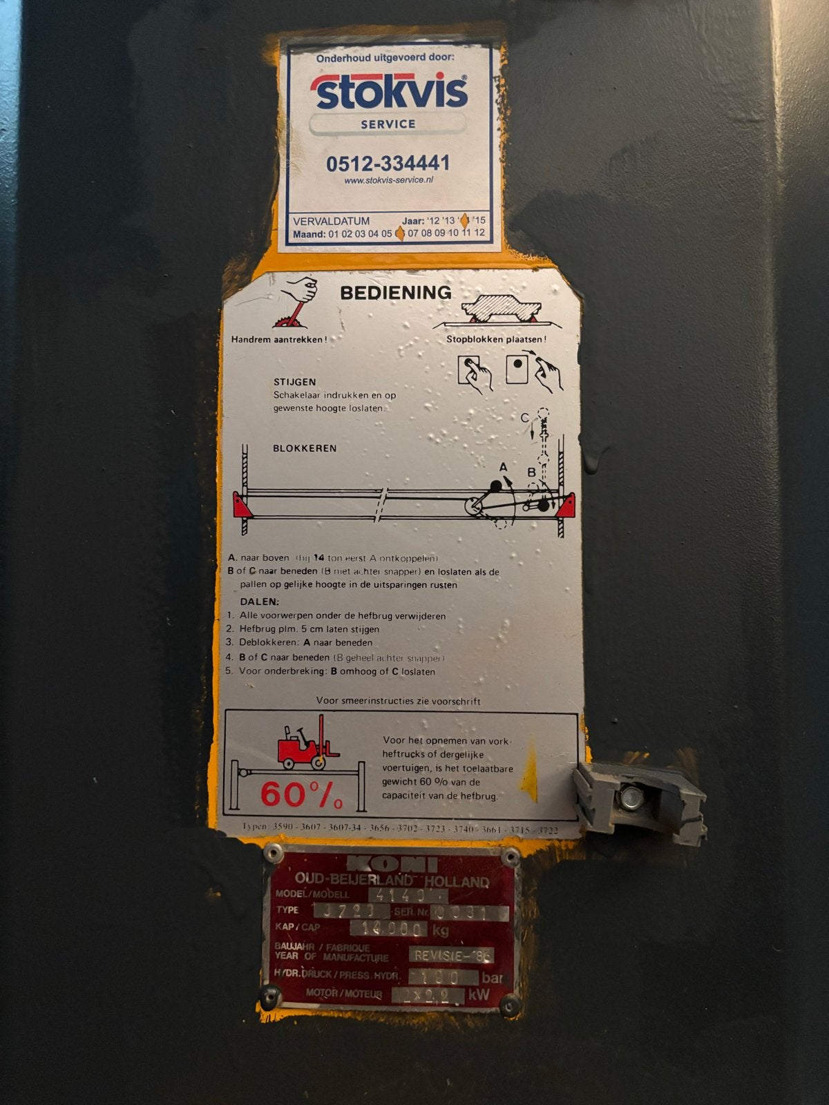 Koni 4-koloms hefbrug 14000 kg met verstelbare oprijplaten, Ophalen of Verzenden