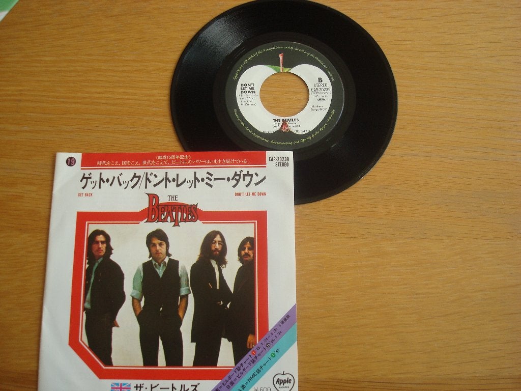 Single The Beatles Japanse persing, Ophalen of Verzenden, Zo goed als nieuw, 7 inch, Pop
