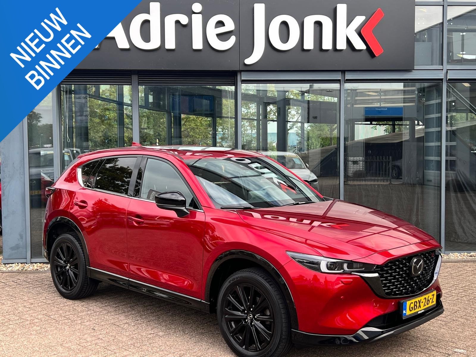 Mazda CX-5 2.0 e-SkyActiv-G M Hybrid 165 Homura AUTOMAAT | C, Auto's, 1998 cc, Gebruikt, 4 cilinders, Bedrijf