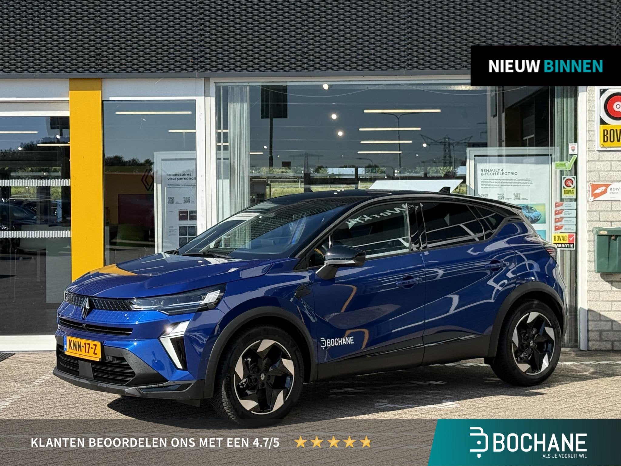 Renault Captur 1.8 E-Tech full hybrid 160 techno | Demo | Pa, 1789 cc, 4 cilinders, Blauw, Leder en Stof