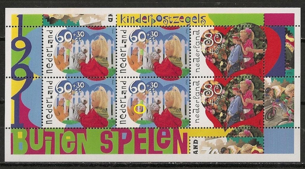 Plaatfout blok 1486P postfris cw 14,00, Ophalen of Verzenden