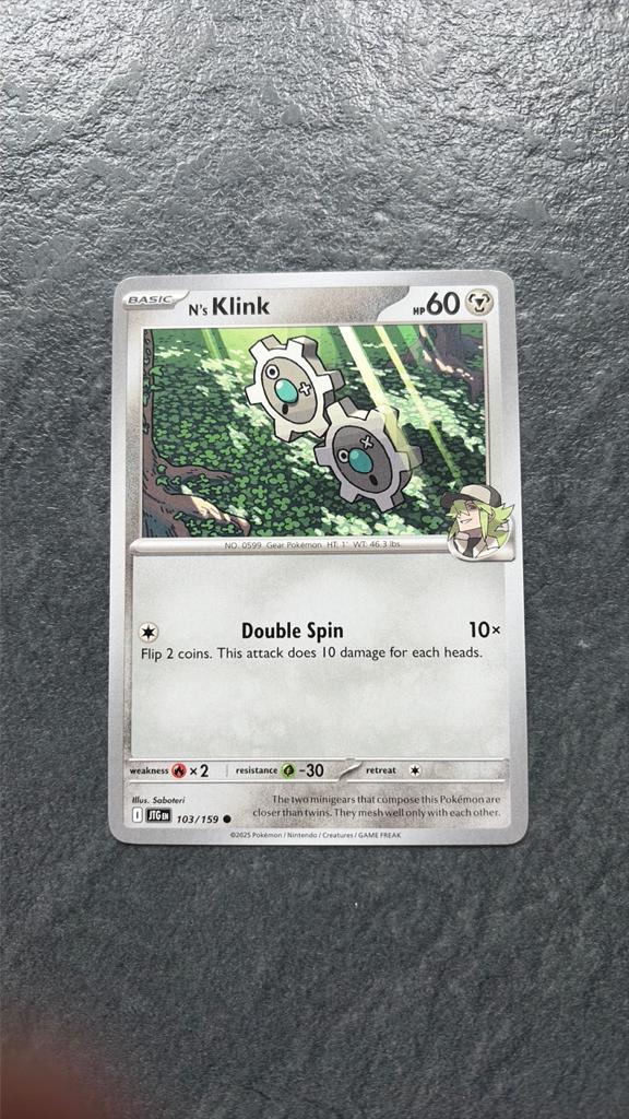 Klink, Ophalen of Verzenden, Zo goed als nieuw