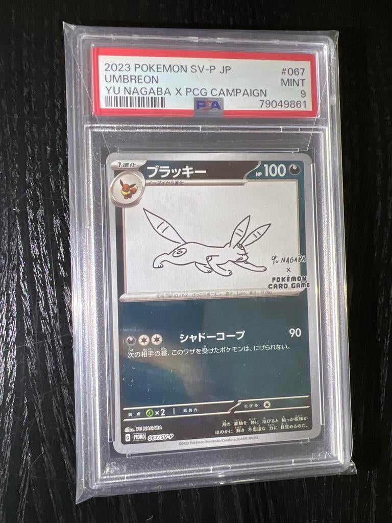 Pokemon Yu Nagaba Umbreon promo 067/SV-P kaart in psa9, Ophalen, Zo goed als nieuw