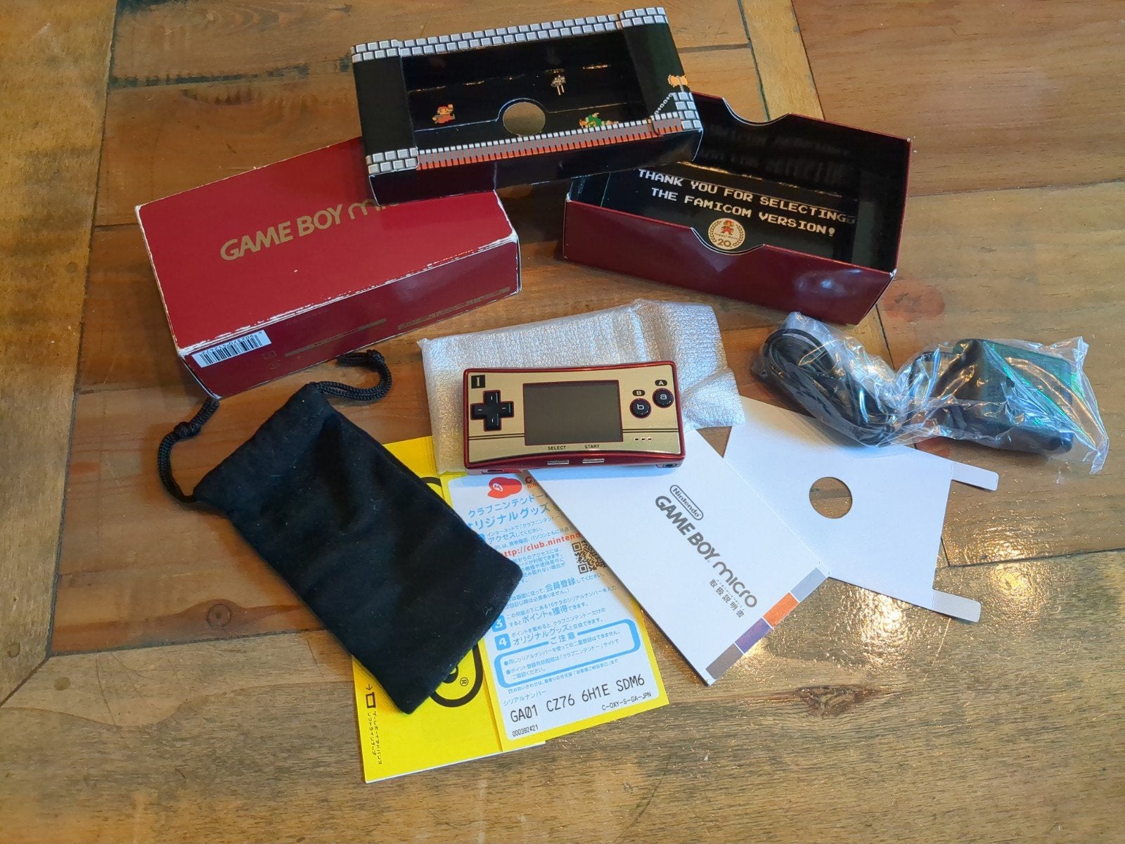 Game Boy Micro Famicom Edition - Compleet in doos, Spelcomputers en Games, Ophalen, Zo goed als nieuw, Game Boy Micro, Met beschermhoes of tas