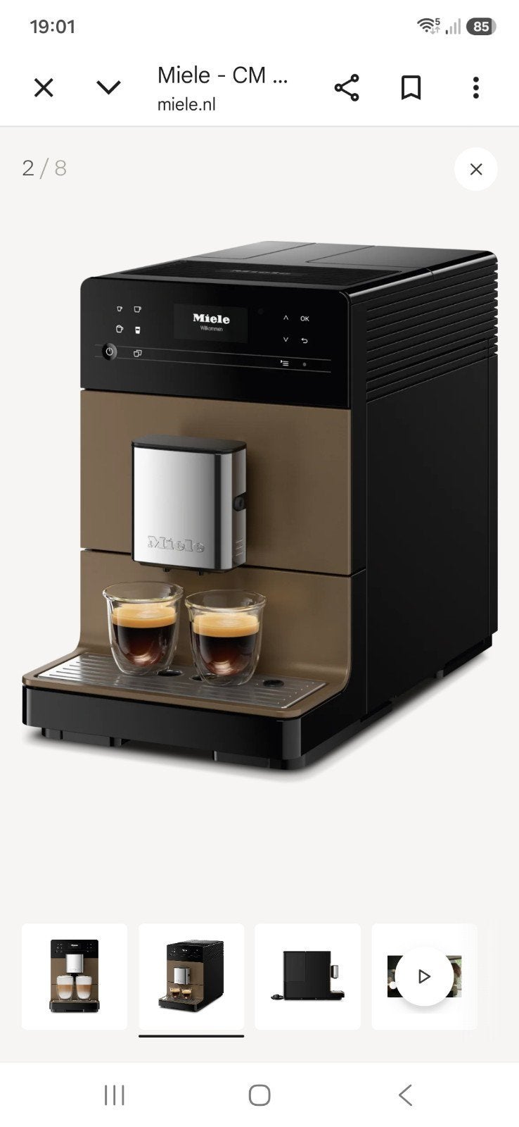 Miele CM5, CM 5510 Silence Volautomatische Koffiemachine, Witgoed en Apparatuur, Ophalen, Nieuw, Koffiemachine