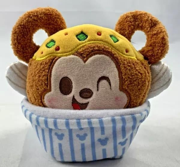 Disney Munchlings Mickey Mouse Onion Ring Knuffel, Coolsingel 104, 3011 AG Rotterdam, Netherlands, Verzenden, Overige typen, Zo goed als nieuw