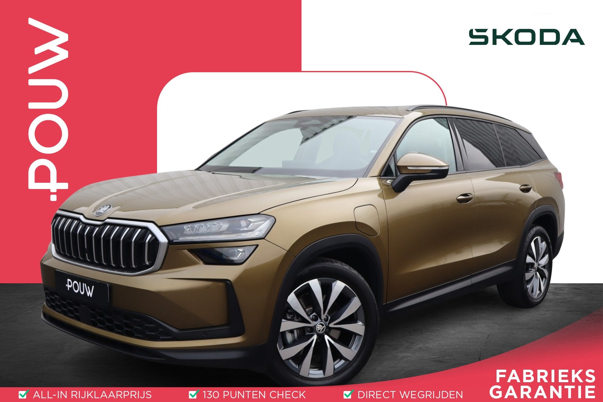 Skoda Kodiaq 1.5 TSI 204pk PHEV Business Edition | SoH 98% |