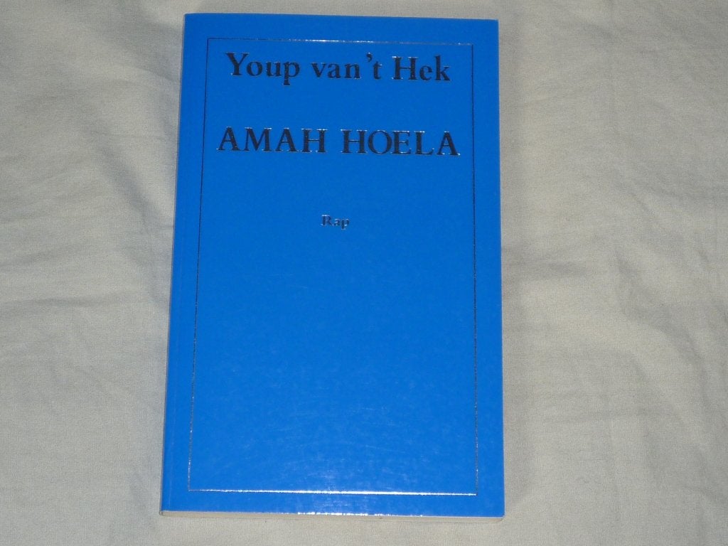 Amah Hoela . Youp van 't Hek, Boeken, Humor, Ophalen of Verzenden, Zo goed als nieuw, Youp van 't Hek, Cabaret