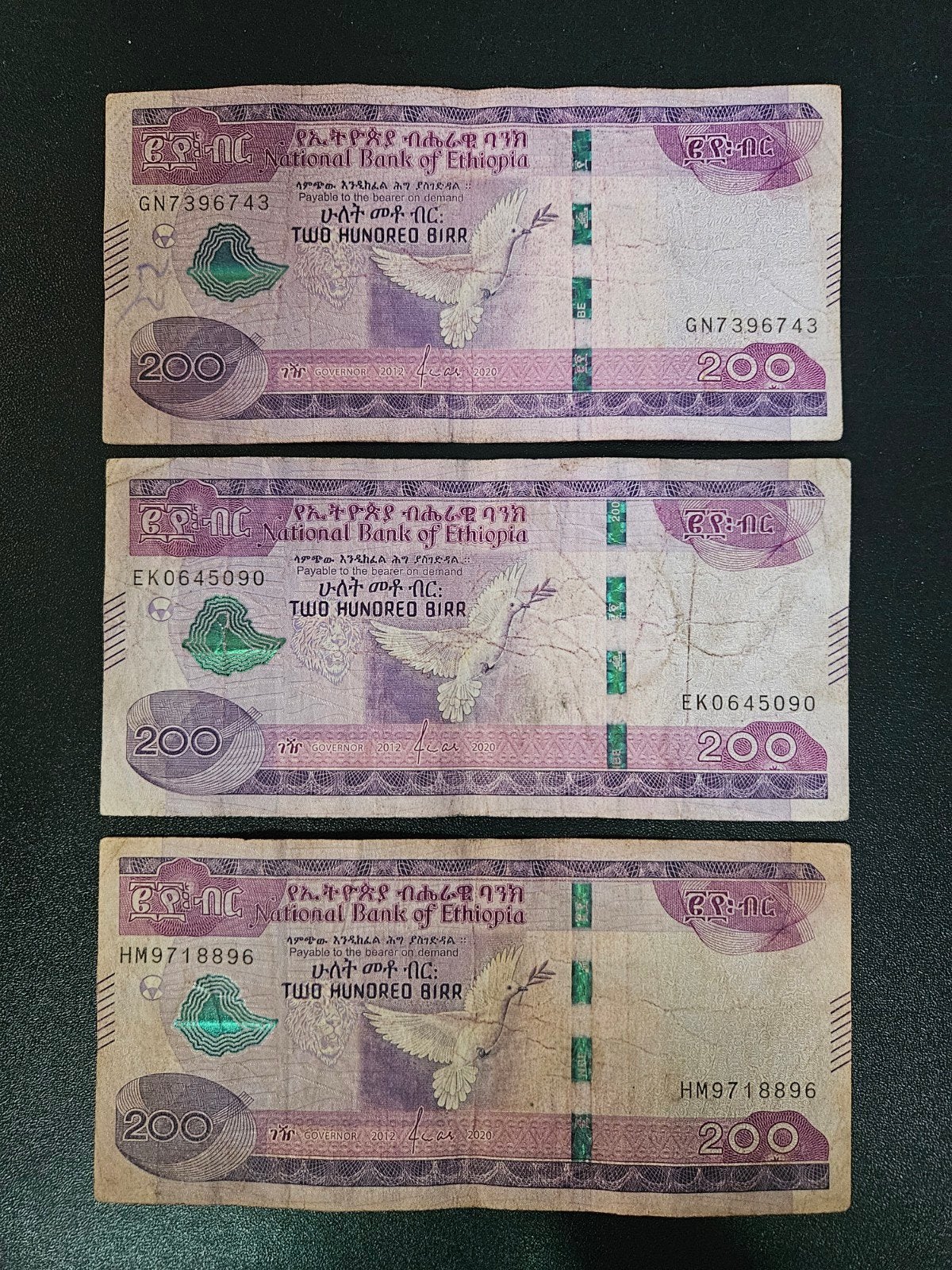Ethiopië pick W58 2012/2020 per stuk, Verzenden, Overige landen, Los biljet