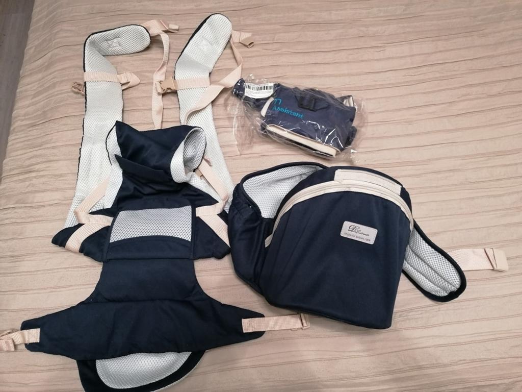 Babydrager compleet set, Zo goed als nieuw, Rug, Draagzak, Ophalen