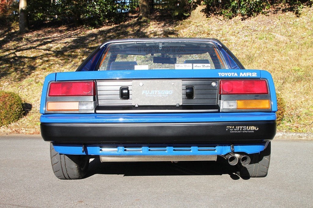 Fujitsubo Legalis R einddemper - MR-2 MR2 AW11 4A-GE 84-87, Ophalen of Verzenden