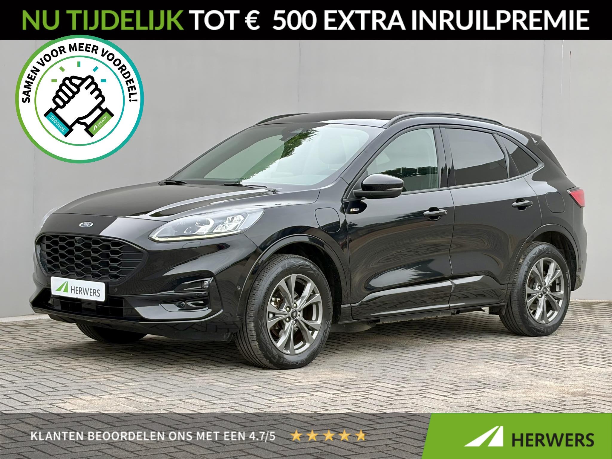 Ford Kuga 2.5 PHEV ST-Line X / Dealer onderhouden / Trekgewi