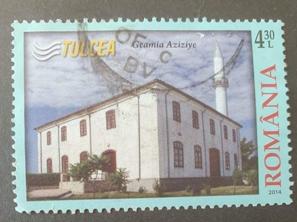 194-26 Roemenie 2014 / Tulcea, Verzenden, Overige landen, Gestempeld