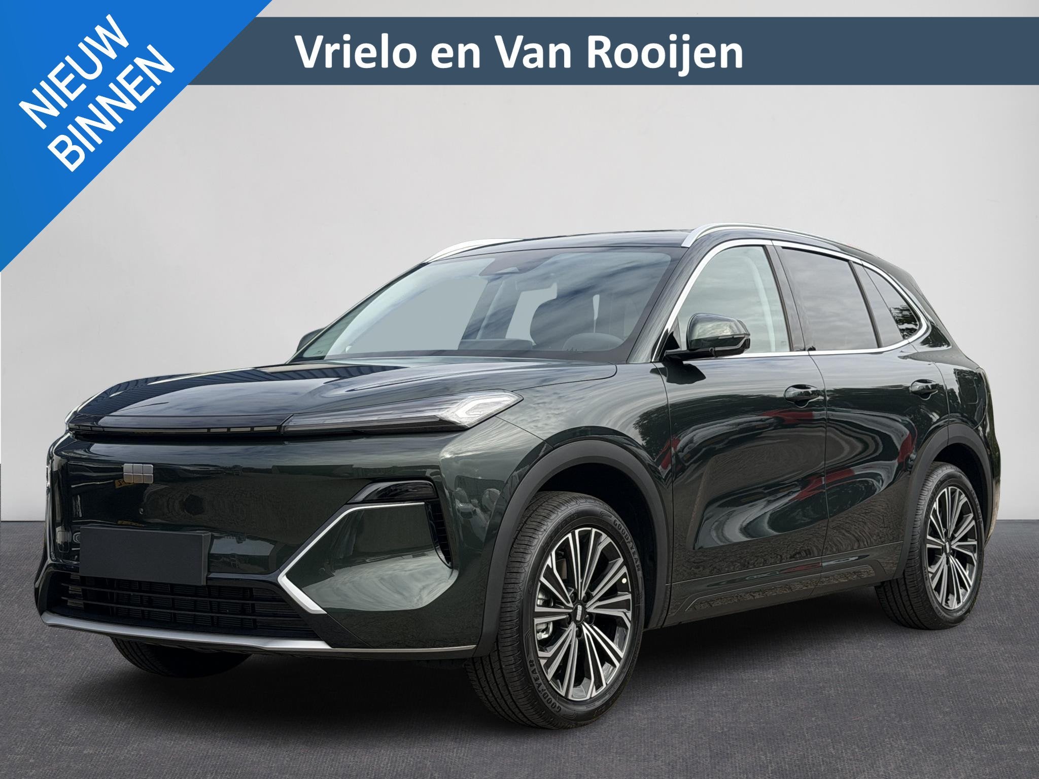 Geely Starray EM-i 1.5 Max+ | Rijklaar! | Massage | Pano | L, Auto's, Dealer onderhouden, Gebruikt, Euro 6, 4 cilinders