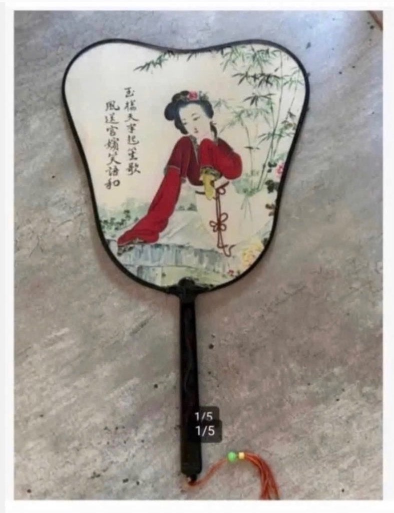 Chinese waaier, Zonder flosje gemeten 33 cm, Ophalen of Verzenden