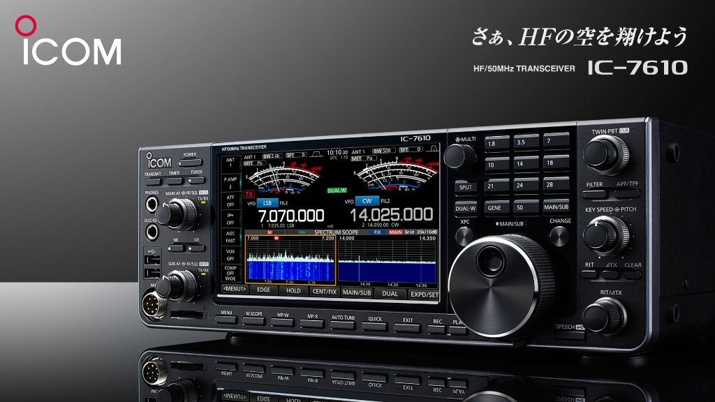 ICOM IC-7610   [ RUIL OF INRUIL KAN ], Ophalen, Zo goed als nieuw, Zender en Ontvanger