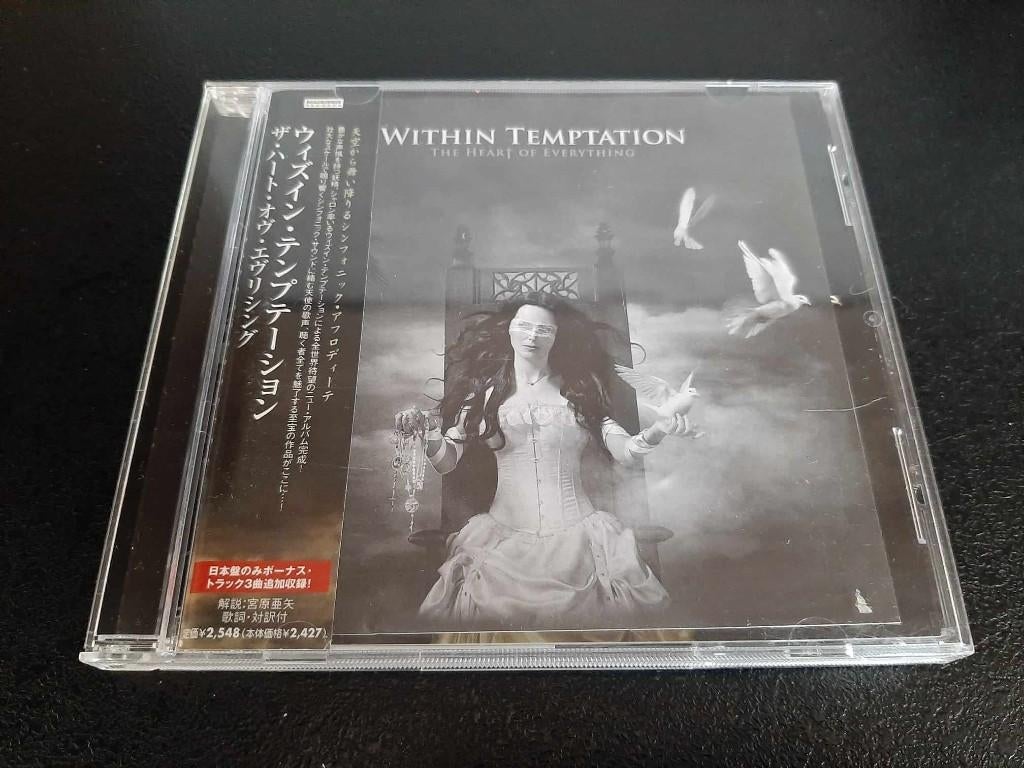 Within Temptation: The heart of everything (Japanse promo)!, Ophalen of Verzenden, Gebruikt