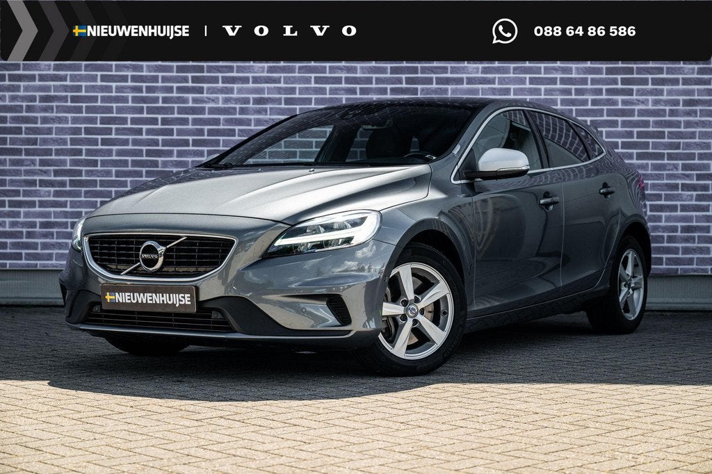 Volvo V40 1.5 T3 Polar+ Sport | R-Design | Harman Kardon Aud, Auto's, Volvo, Bedrijf, Te koop, V40, ABS, Achteruitrijcamera, Airbags