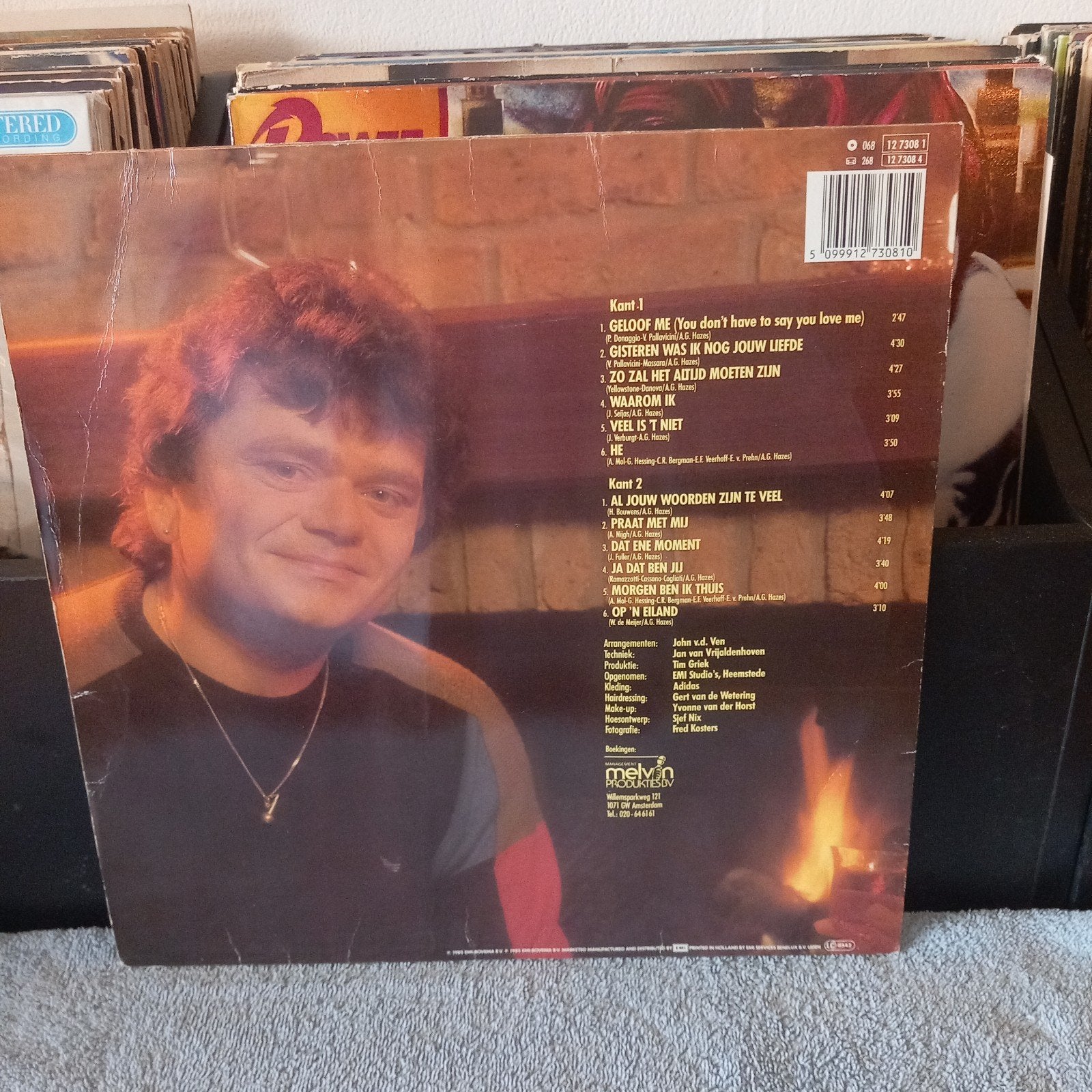 lp andre hazes alleen met jou, Ophalen of Verzenden, Zo goed als nieuw, 12 inch