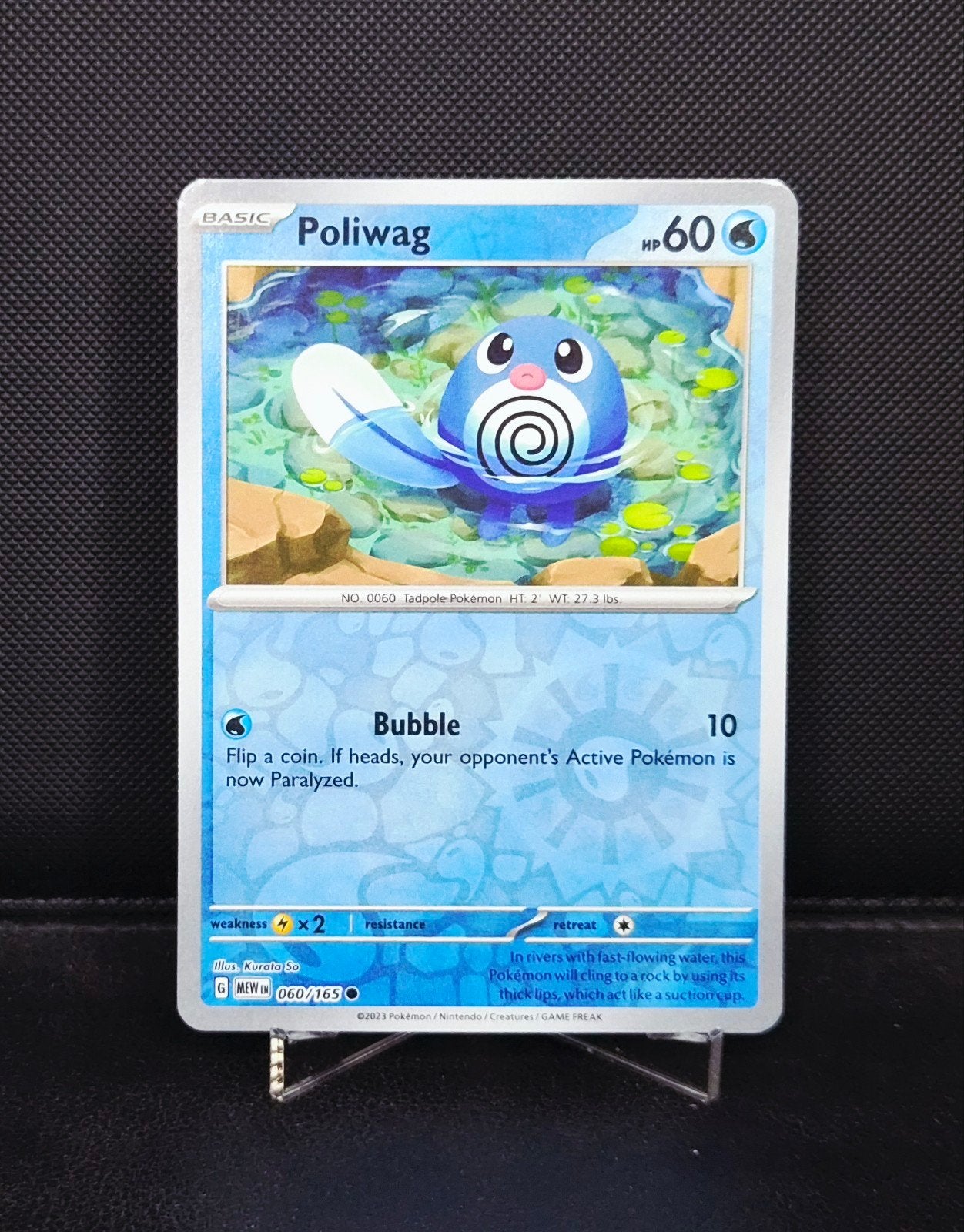 Poliwag Reverse holo 060/165 MEW 151 Engels NM, Ophalen of Verzenden, Zo goed als nieuw